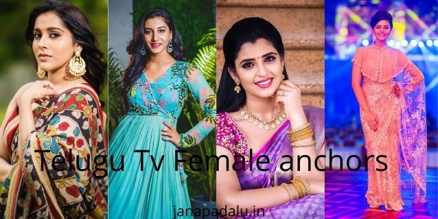 Telugu Tv Female anchors List
