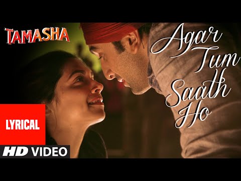 Agar Tum Saath Ho Lyrics