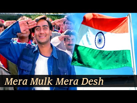Mera Mulk Mera Desh Lyrics lyrics in hindi & English. Singer(s):-Kumar Sanu, Aditya Narayan Movie:- Diljale (1996) Music Director:- Anu Malik