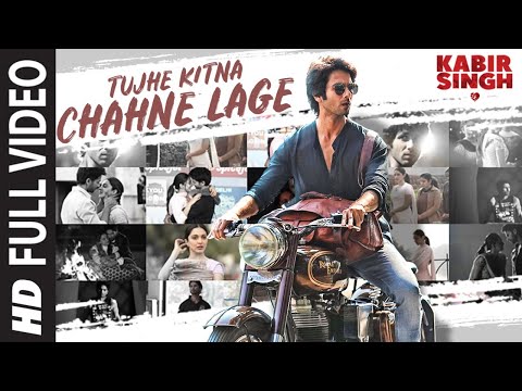 tujhe kitna chahne lage lyrics