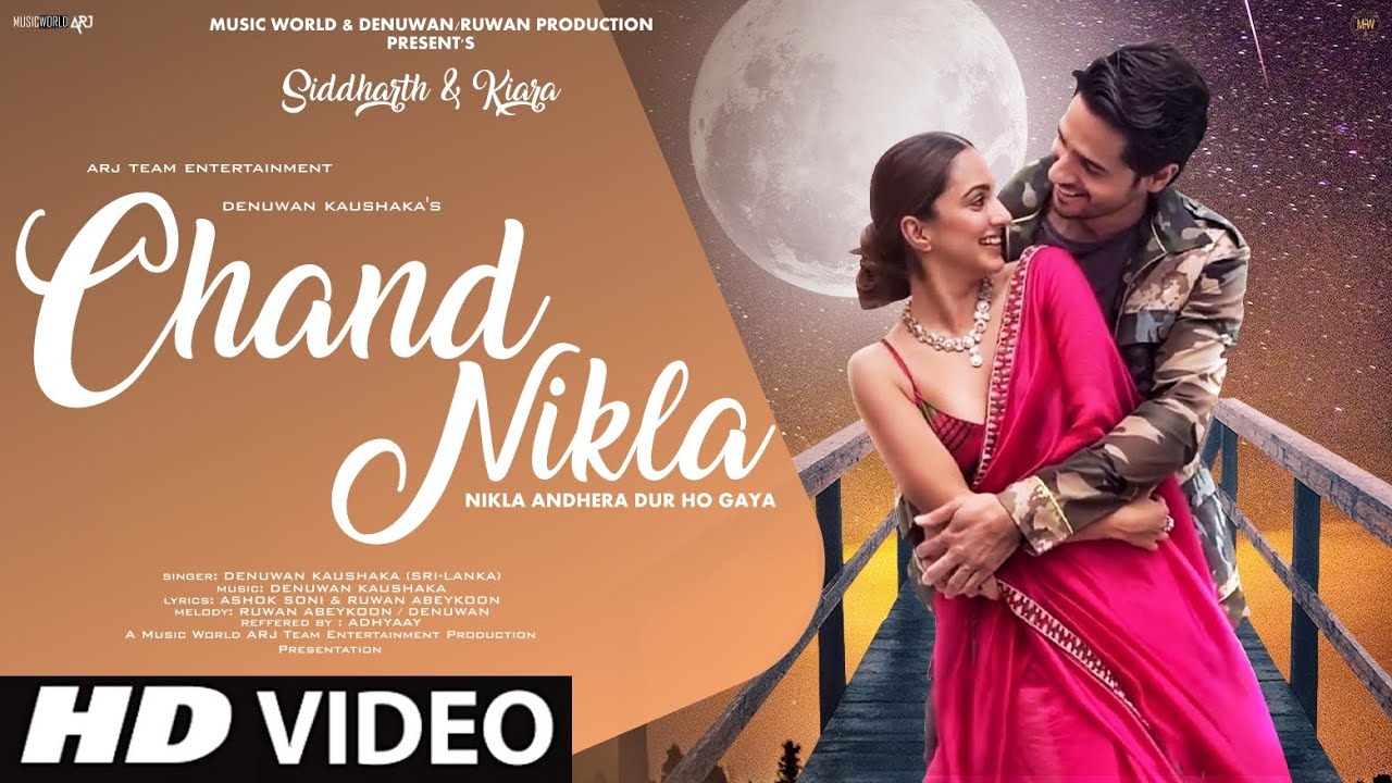 Chand Nikla Song Lyrics