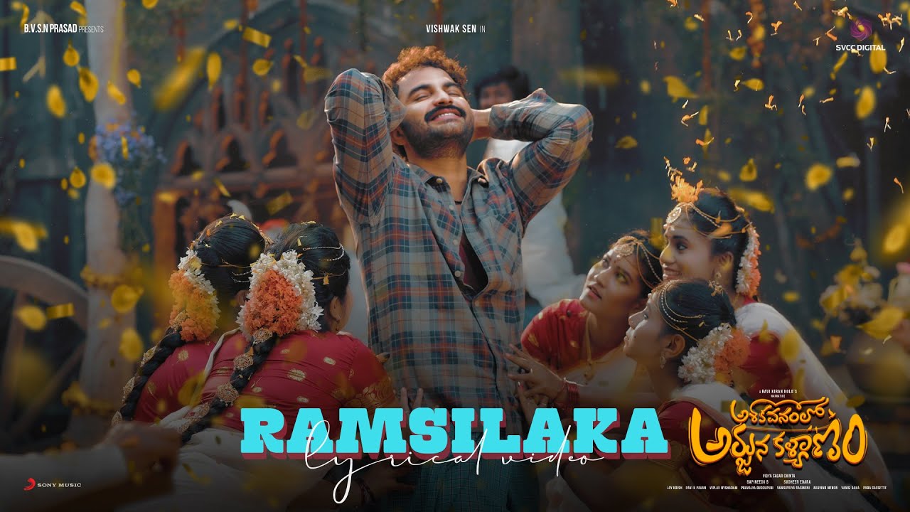 Ram Silaka Song Lyrics