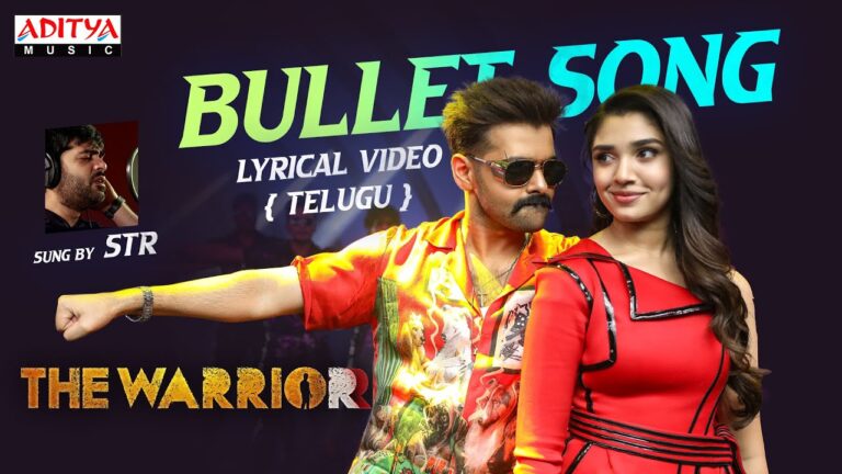 Ram Bullet Song Lyrical