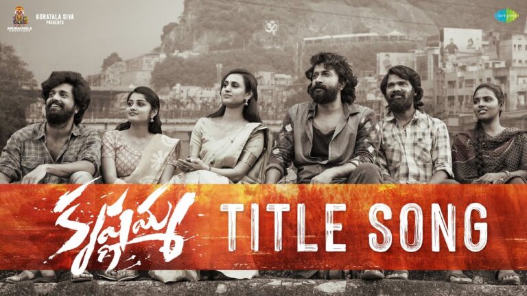 Krishnamma Title Song Lyrics