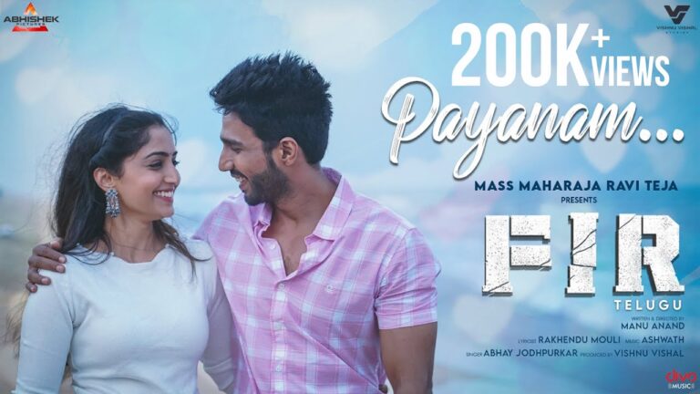 payanam song lyrics