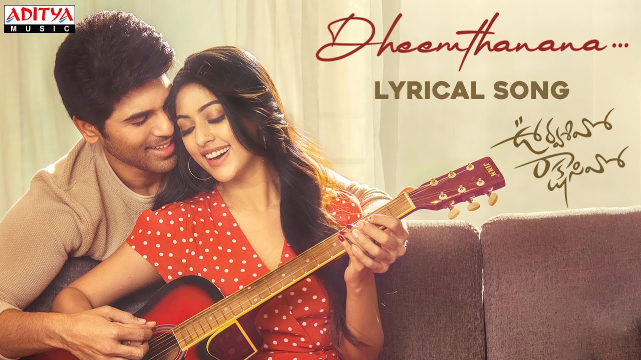 Dheemthanana Song Lyrics