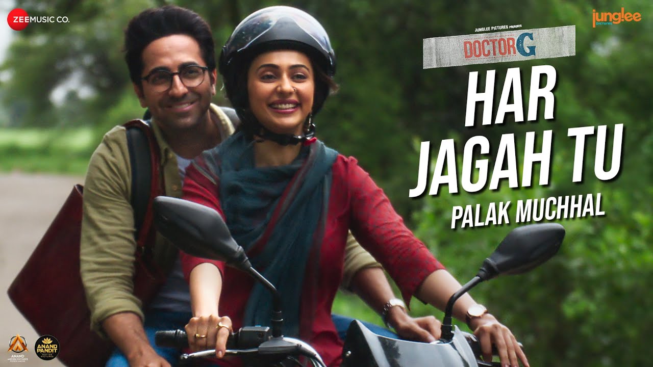 Har Jagah Tu Song Lyrics