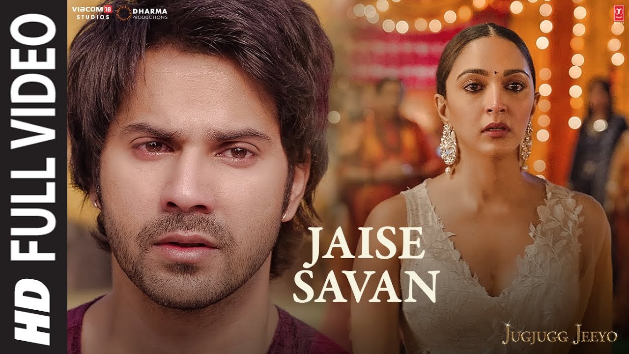 Jaise Savan Lyrics