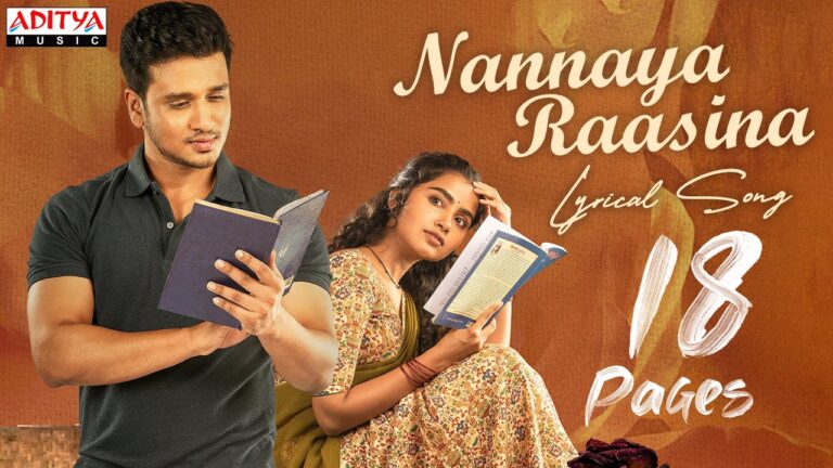 Nannaya Raasina Lyrics - 18 Pages