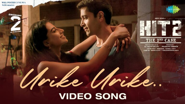 Urike Urike Lyrics - HIT 2