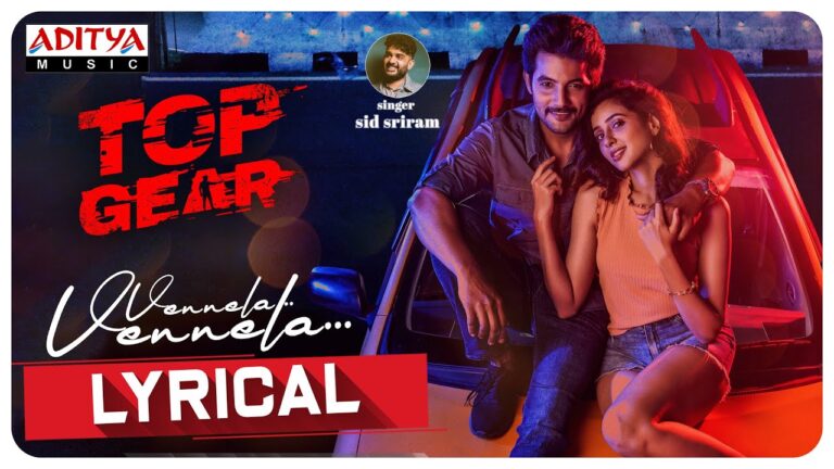 vennela vennela song lyrics