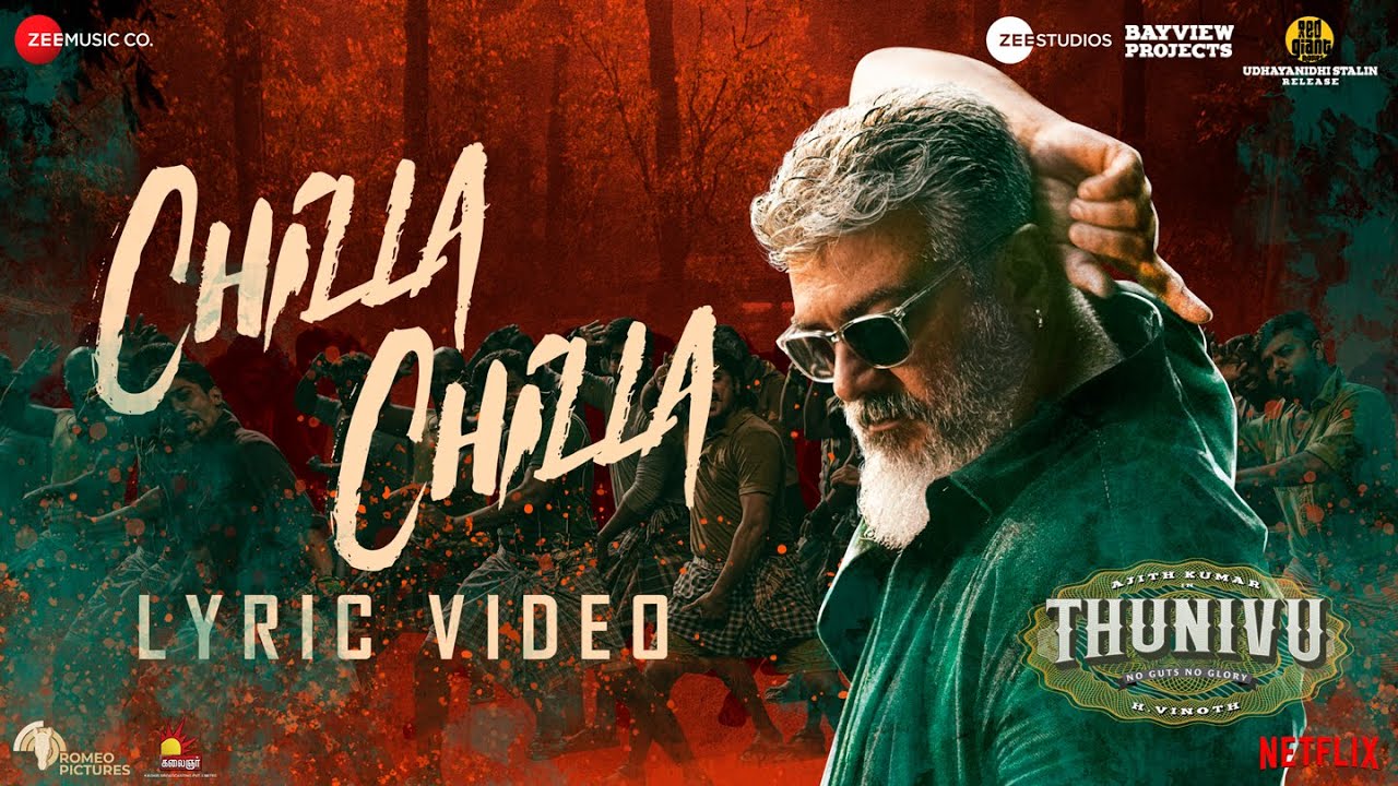 Chilla Chilla Lyrics