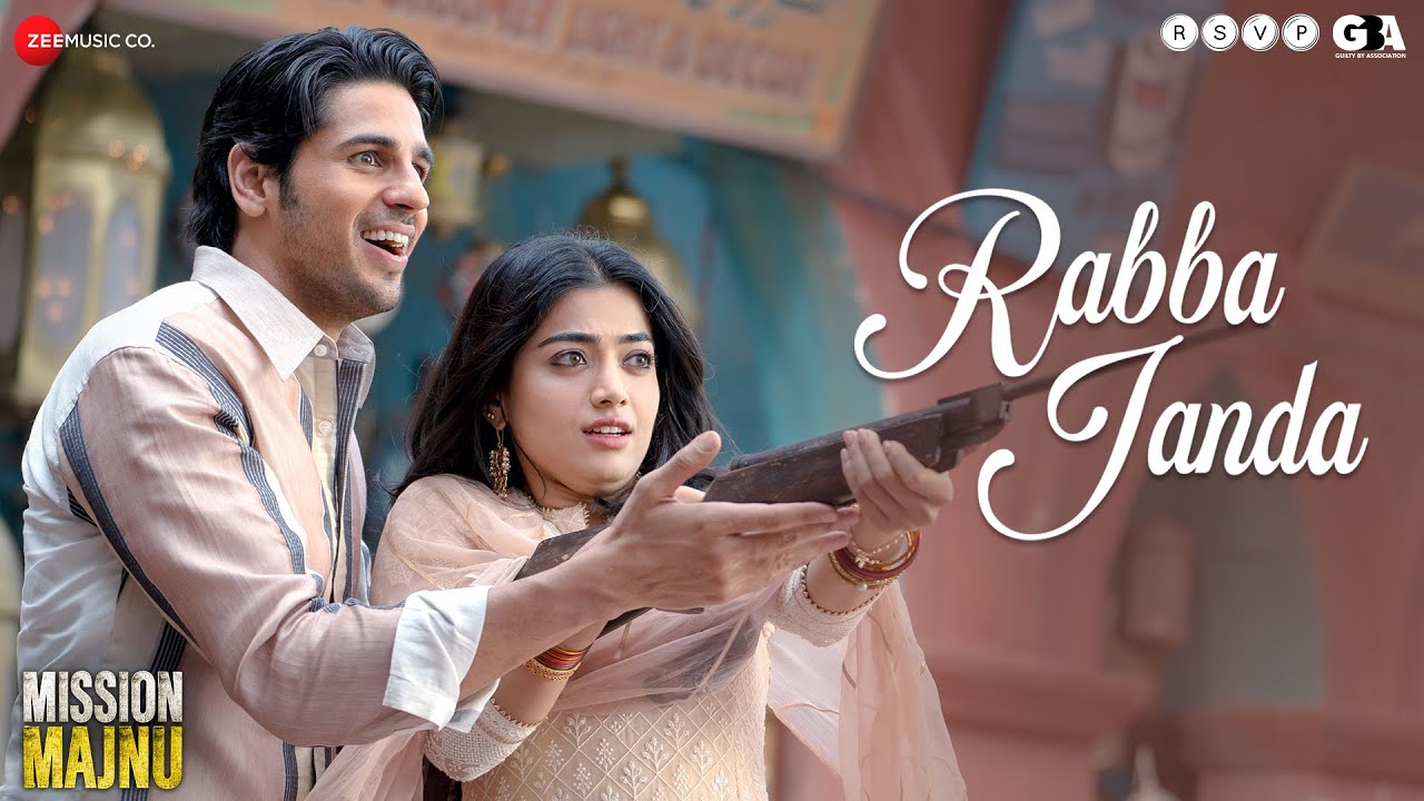 Rabba Janda Song Lyrics