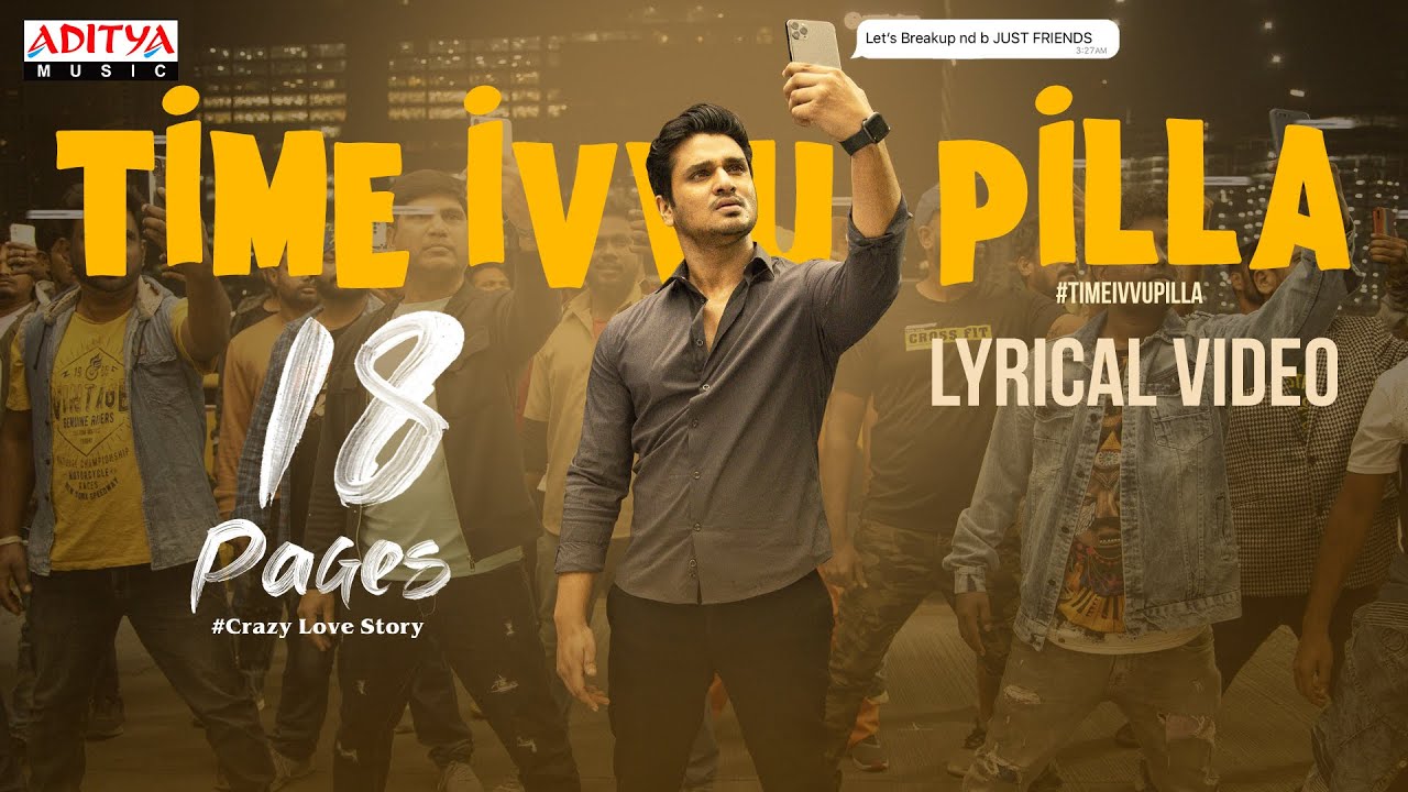 Time Ivvu Pilla Sogn Lyrics - 18 Pages