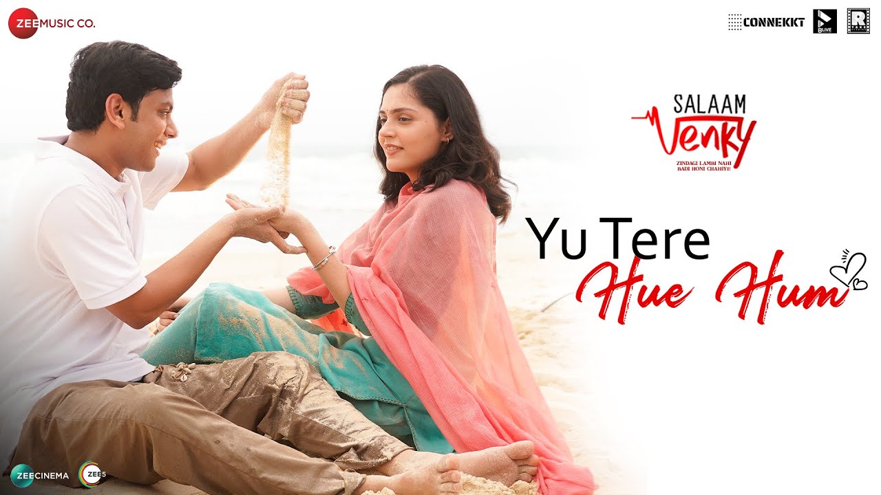 Yu Tere Hue Hum Song Lyrics - Jubin Nautiyal