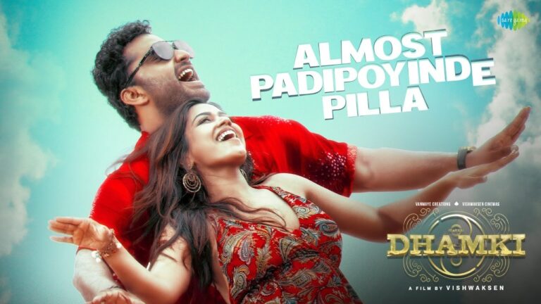 Almost Padipoyindhe Pilla Lyrics