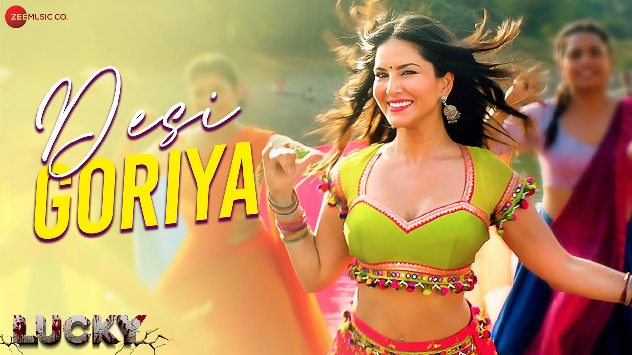 Desi Goriya Song Lyrics