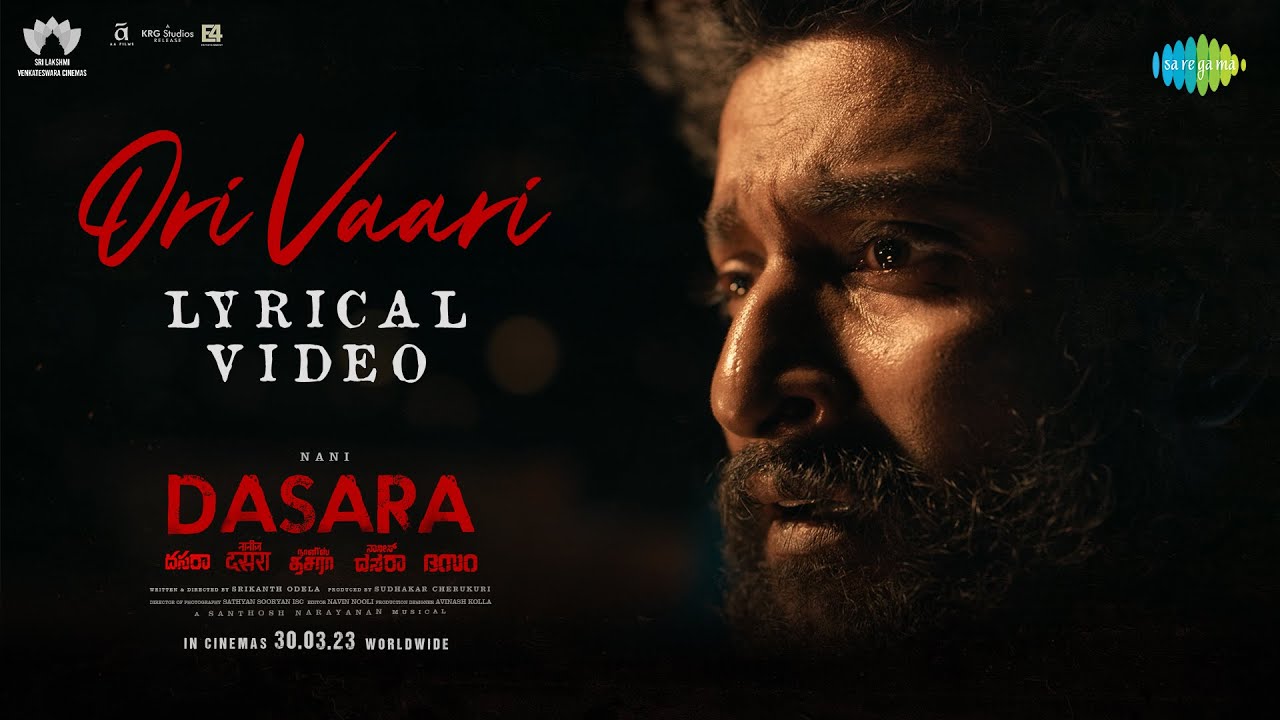 Ori Vaari Lyrics