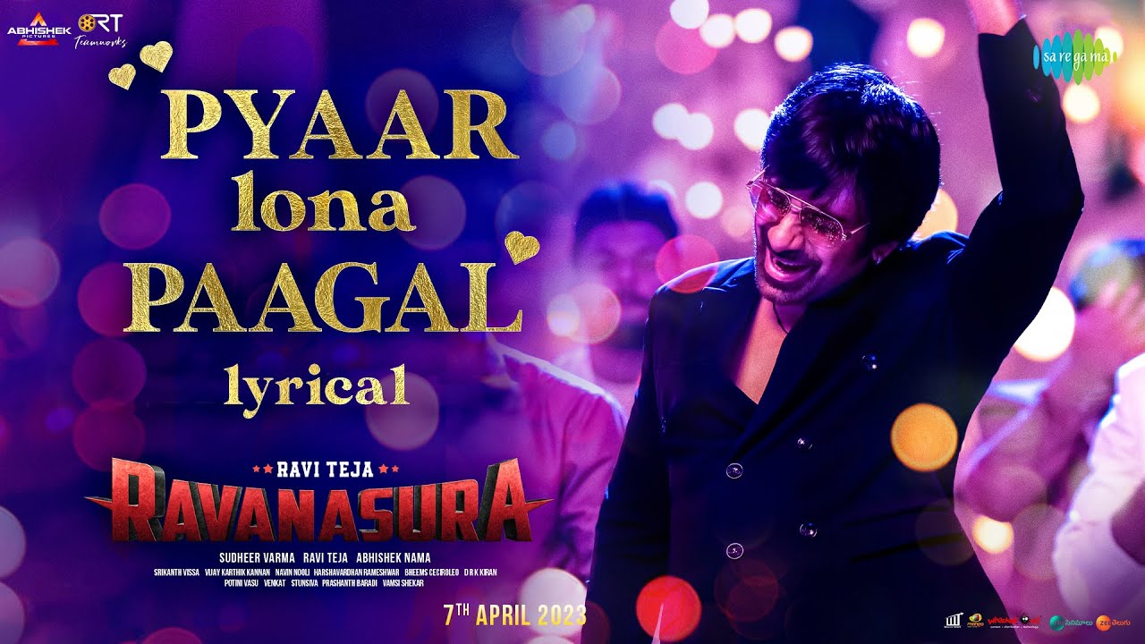 Pyaar Lona Paagal Lyrics