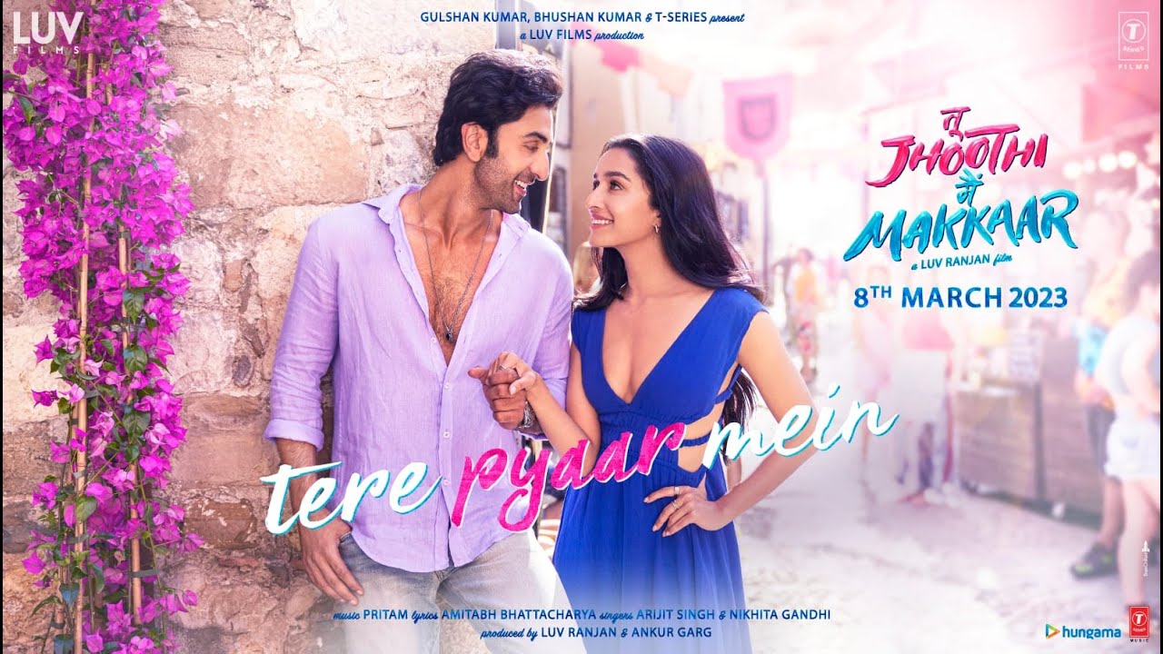 Tere Pyaar Mein Lyrics