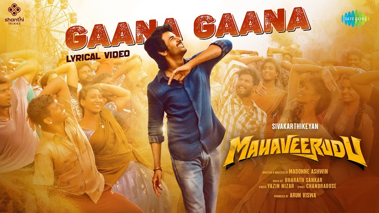 Gaana Gaana Lyrics