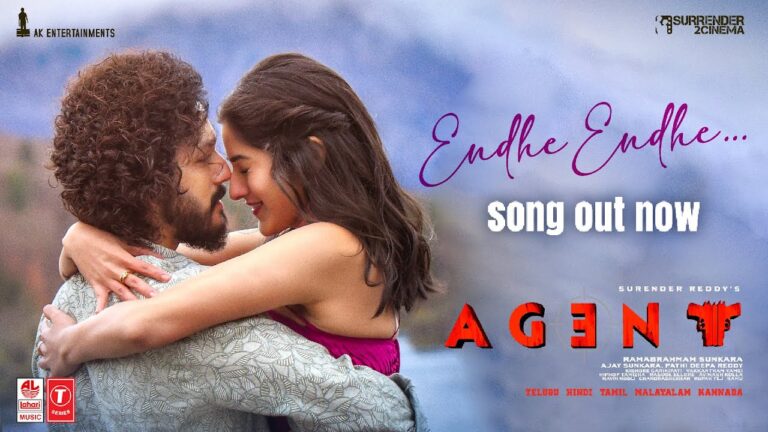 Endhe Endhe Song Lyrics